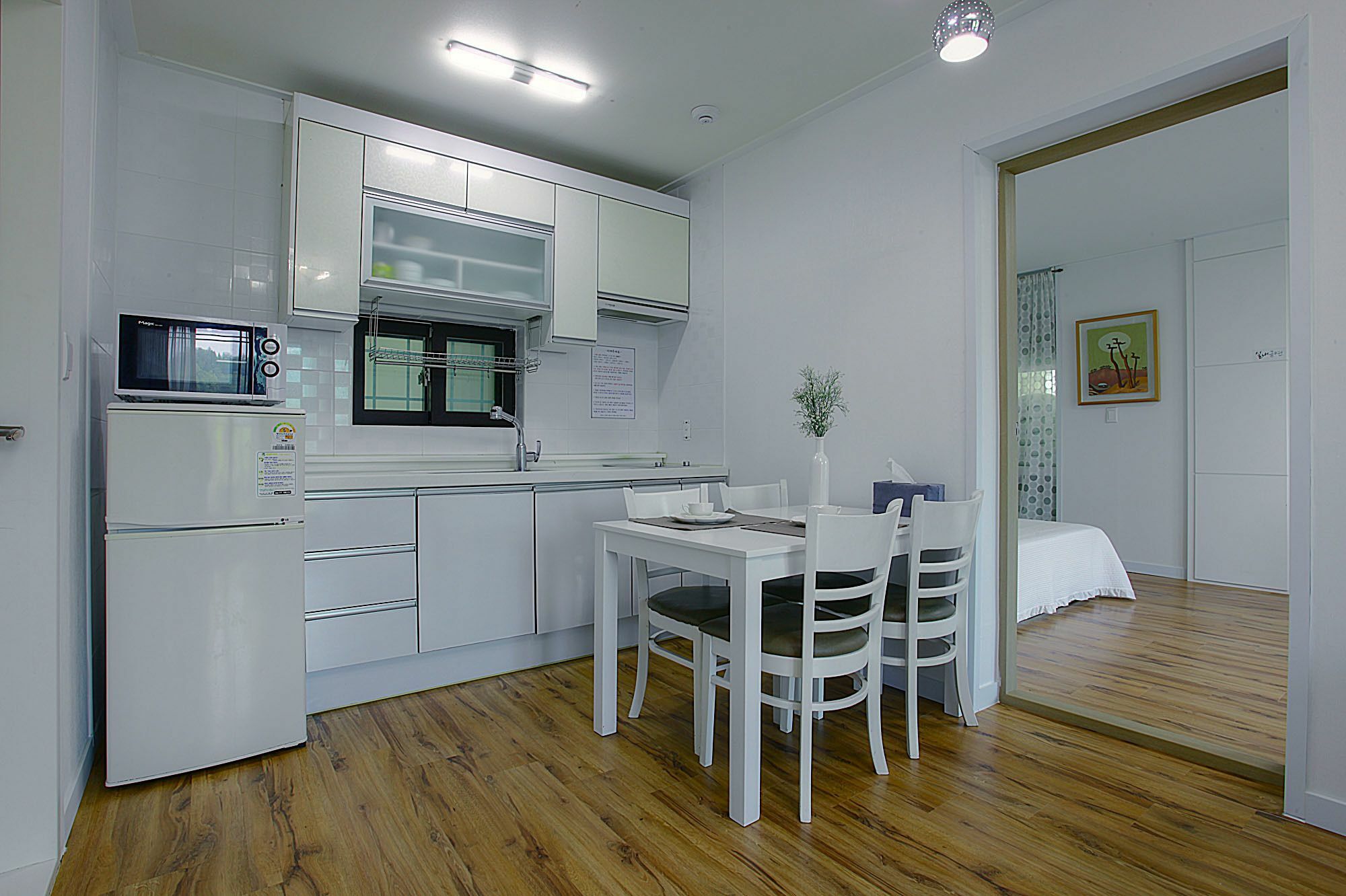 Forest Of Color Holiday home